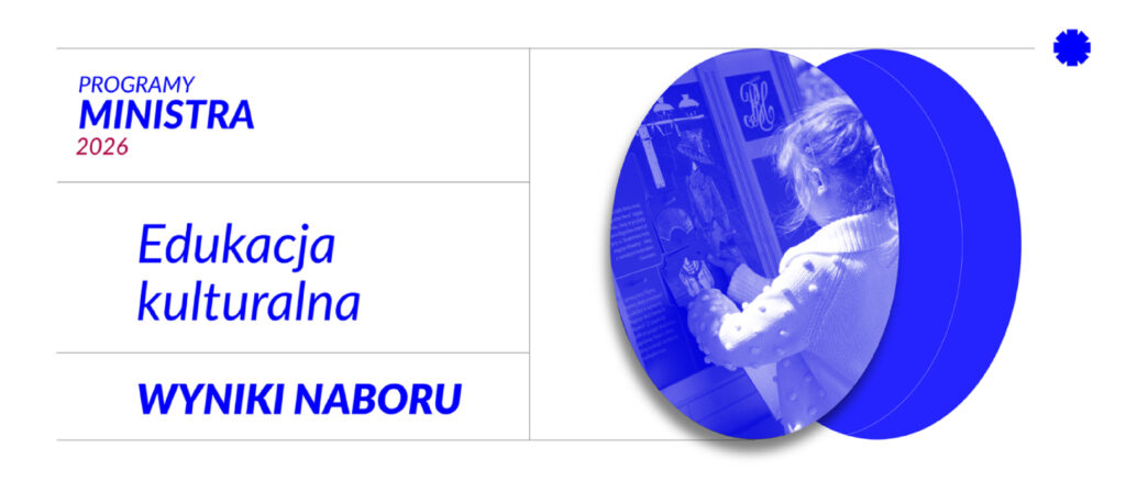 Dofinansowanie z Ministerstwa Kultury dla Domu Pracy Twórczej im. J. Pilcha w Wiśle